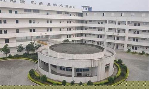 四川省成都卫生学校2025年招生简章(四川省成都卫生学校地址在哪里)