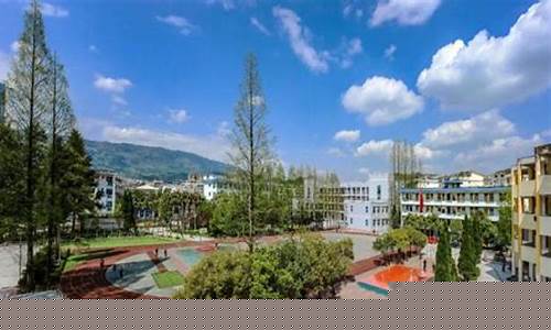 四川省天全职业高级中学有哪些专业(天全职高职业技术学院)