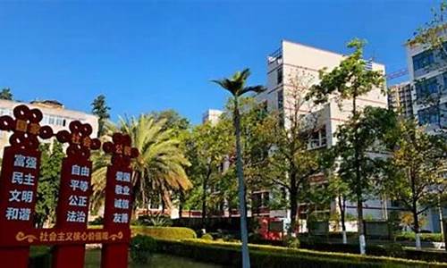 攀枝花市经贸旅游学校怎么样(攀枝花市经贸旅游学校是公办还是民办)