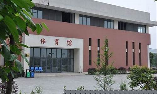 四川省邛崃市职业高级中学学费多少(邛崃职教中心学校好吗)
