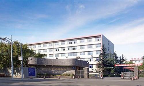 四川交通运输职业学校招生电话