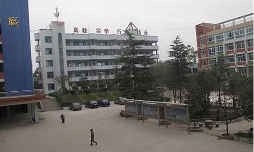 四川省资中县双龙职业中学录取分数(资中双龙学校)