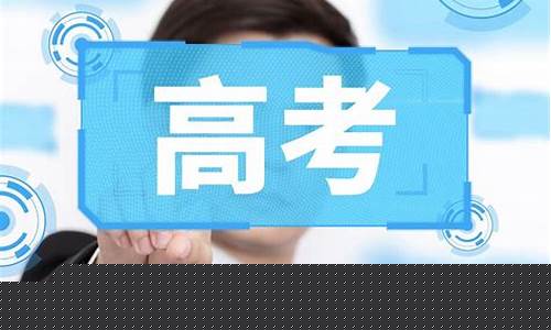 文科男生选什么专业比较好发展(男生学文科有出路吗)