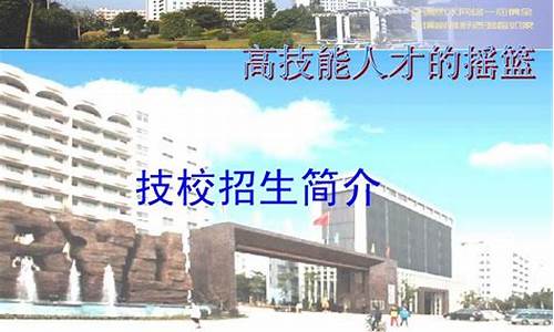 男生读什么专业好(男生读什么专科学校好)