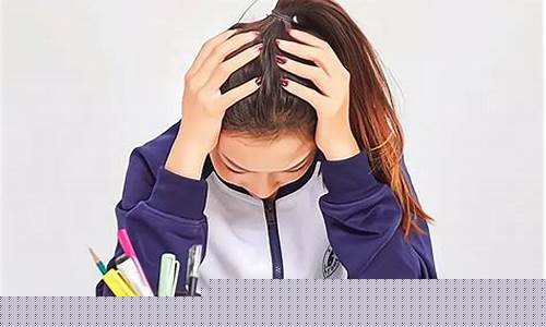 没考上高中的孩子都去哪了(没考上高中的孩子有什么出路)