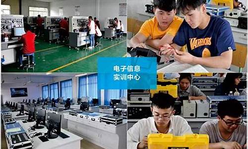 成都电子机械职业技术学校(成都电子机械职业技术学校地址)