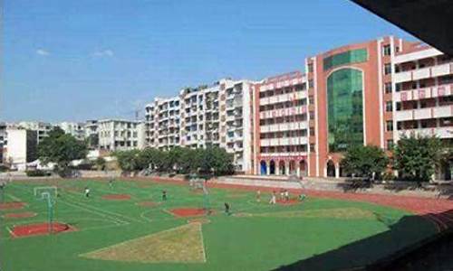成都实用中等专业学校(成都实用工程技术学校)